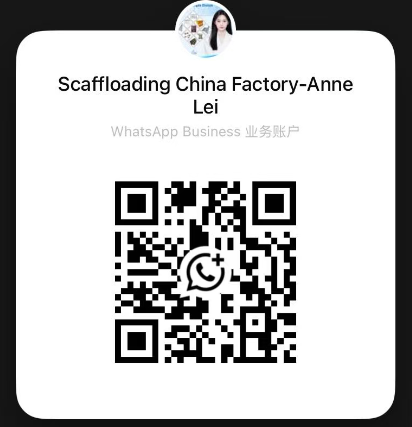 WhatsApp QR code
